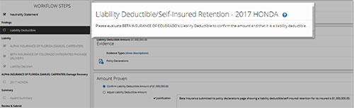 Screenshot of the whether a Liability Deductible/Self-Insured Retention screen